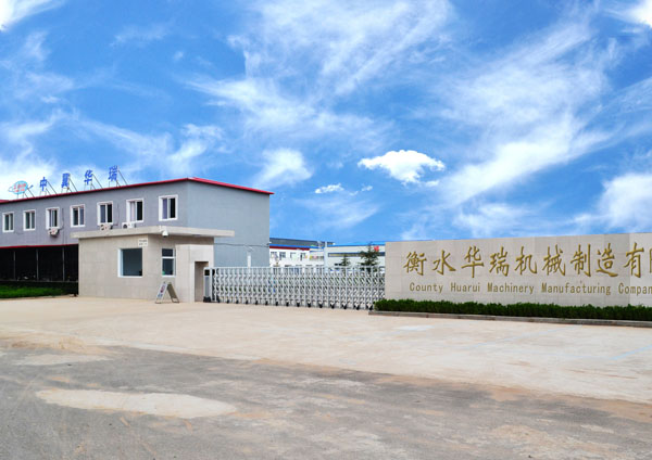 漳州市恩尊電子有限公司